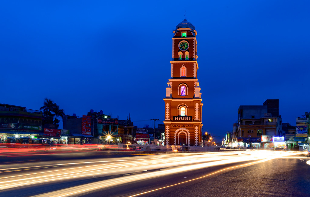 Flights To Sialkot