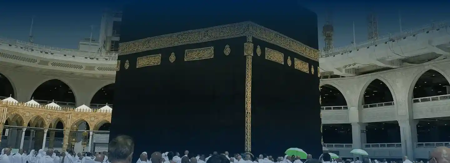 Umrah Packages September 2027